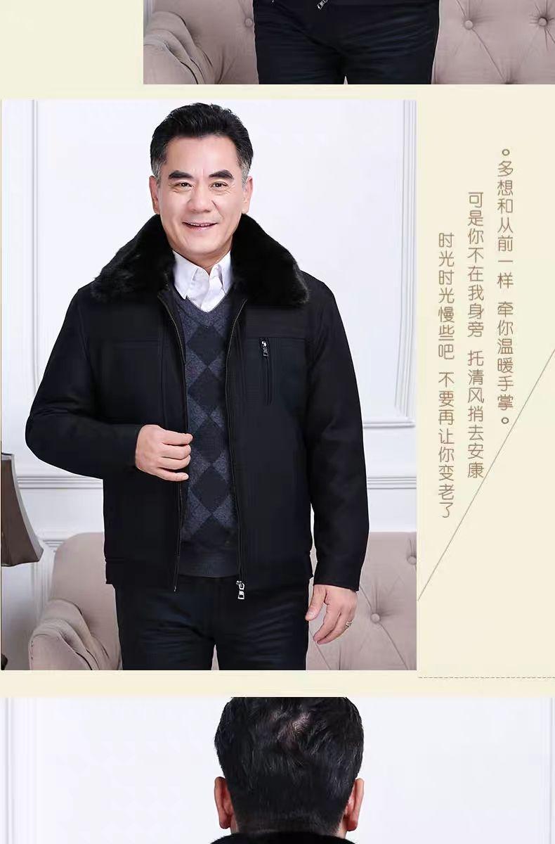 Product Introduction of Quần Áo Mùa Đông Cho Bố Trung Niên Và Người Già, Quần Áo Cotton Cho Nam, Áo Khoác Nhung Dày Có Đệm Cho Người Già， Menswear， Jacket， Dài Tay 5