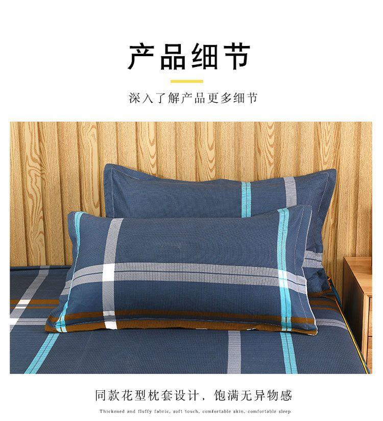 Product Introduction of Vỏ Bảo Vệ Vỏ Giường Một Mảnh Vỏ Bọc Bảo Vệ Simmons, Vỏ Giường Xếp Nhún, Vỏ Giường Chống Trượt, Phong Cách Hàn Quốc, Giảm Giá Trong Thời Gian Có Hạn 2024 7