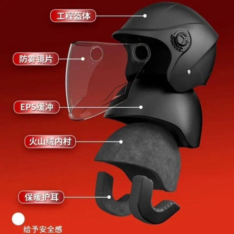 Mũ bảo hiểm xe máy Điện Unisex, Tiêu chuẩn quốc gia mùa đông, Được chứng nhận, Thích hợp cho xe Điện Mũ bảo hiểm nửa đầu, ấm áp, tất cả các mùa Helmet 3