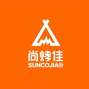 Suncojia BBQ