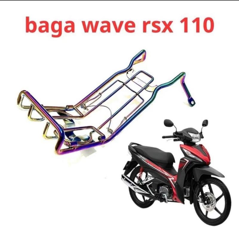 Baga Wave RSX 110 Fi 2014-2024 10 li Dày Phụ Tùng Phụ Kiện