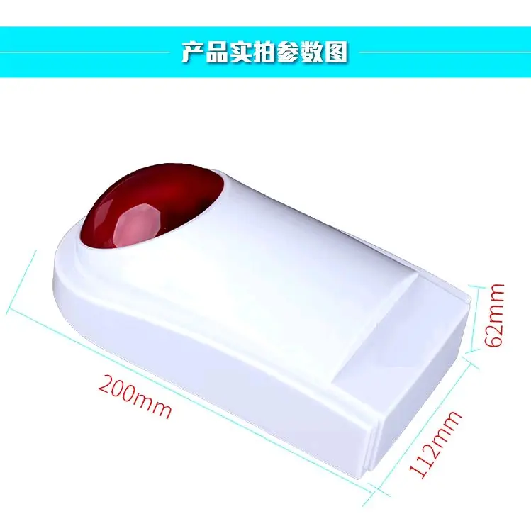 CÒI BÁO ĐỘNG có đèn chớp nháy 4