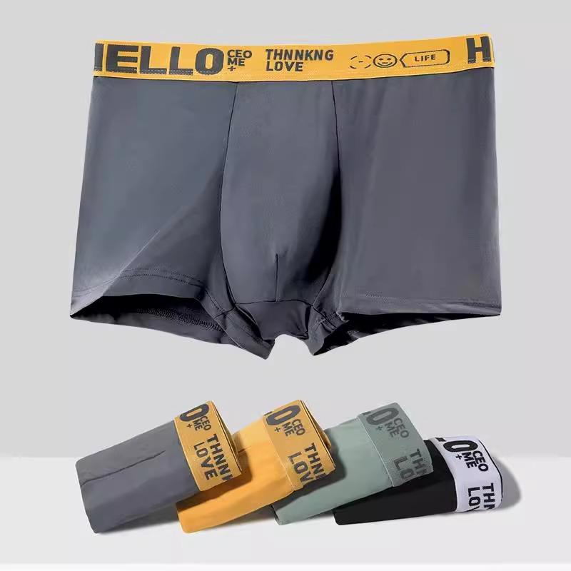 Men's Shorts Breathable Underpants 3