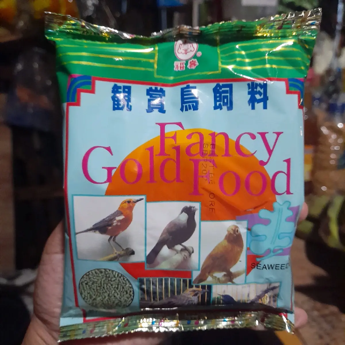 FANCY gold food