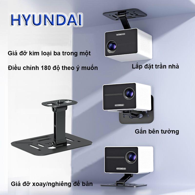 Chân đế Gimbal 3 trong 1 của Hyundai 293- Trần chiếu xoay 180 độ, treo tường
