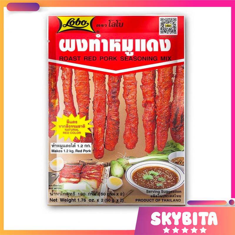 Bột gia vị xá xíu, gia vị ướp thịt xá xíu LOBO