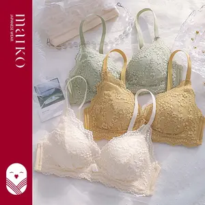 [ MAIKO JAPAN ] Kimi Bra Set Push Up Busa Tanpa Kawat Celana Dalam Wireless Wanita Bh