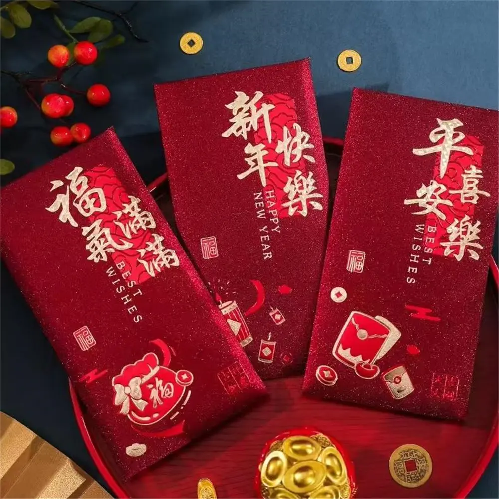6pcs 2025 Retro New Year Red Envelope Frosted Bronzing Creative Lucky Large Red Envelope Thickened New Year Money Red Envelope Bag