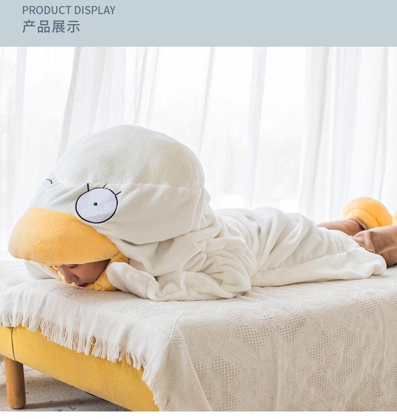 Product Introduction of Bộ Đồ Ngủ Elizabeth, Bộ Sưu Tập Thu Đông, Thiết Kế Vịt Dễ Thương Và Vui Nhộn, Dành Cho Nam Và Nữ, Cùng Phong Cách, Túi Ngủ Cặp Đôi, Váy Ngủ vải nỉ Dày, 2024 9