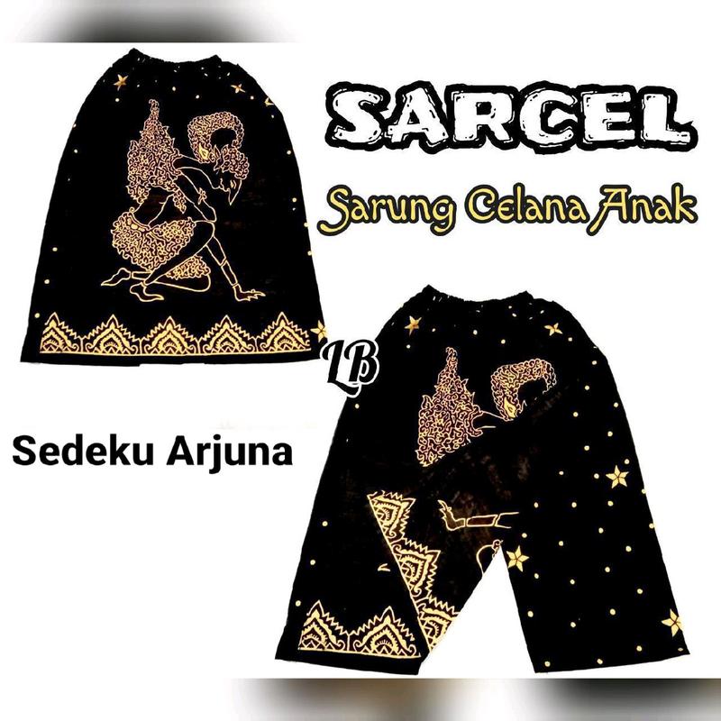 SARCEL MOTIF WAYANG (SARUNG CELANA ANAK) KATUN MOTIF WAYANG Batik ...