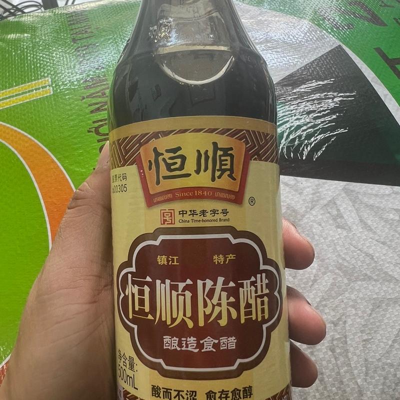 GIẤM ĐEN HONGKONG THUẬN HẰNG 500ML GIA VỊ TRUNG QUỐC 2