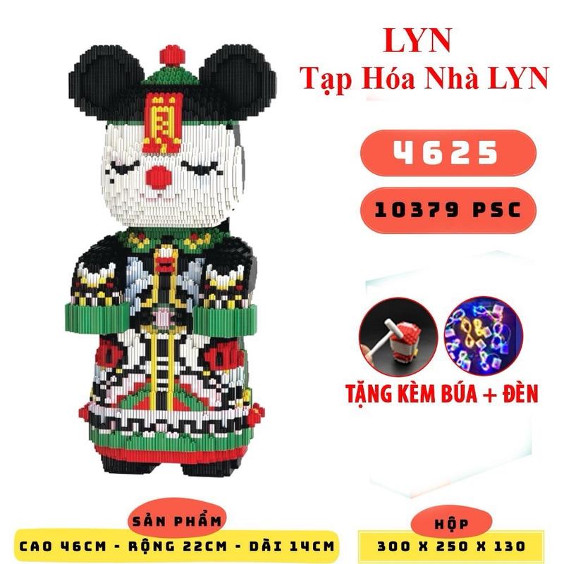 Mô Hình Lắp Ráp Cương Thi Size 46cm (Tặng Búa) Tháo Lắp Bộ Lắp Ráp