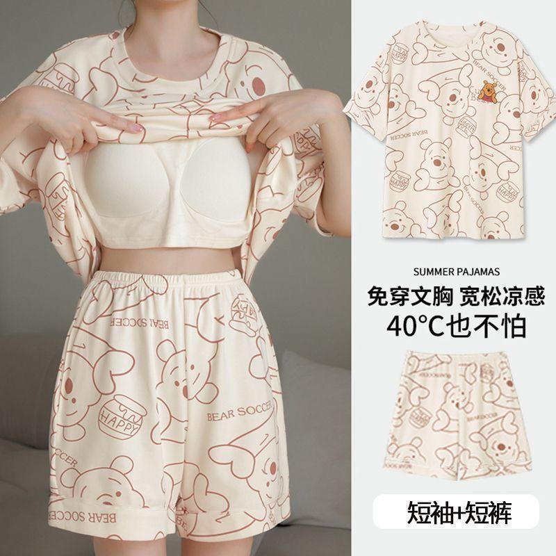 Product Introduction of Pajamas Women's Summer Short Oversleeves Sweet with Chest Pad Korean Cartoon Student Casual Homewear Loose plus Size Summer 30