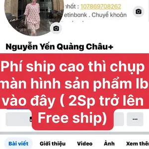 BIGSIZE NGUYỄN HẢI 1997