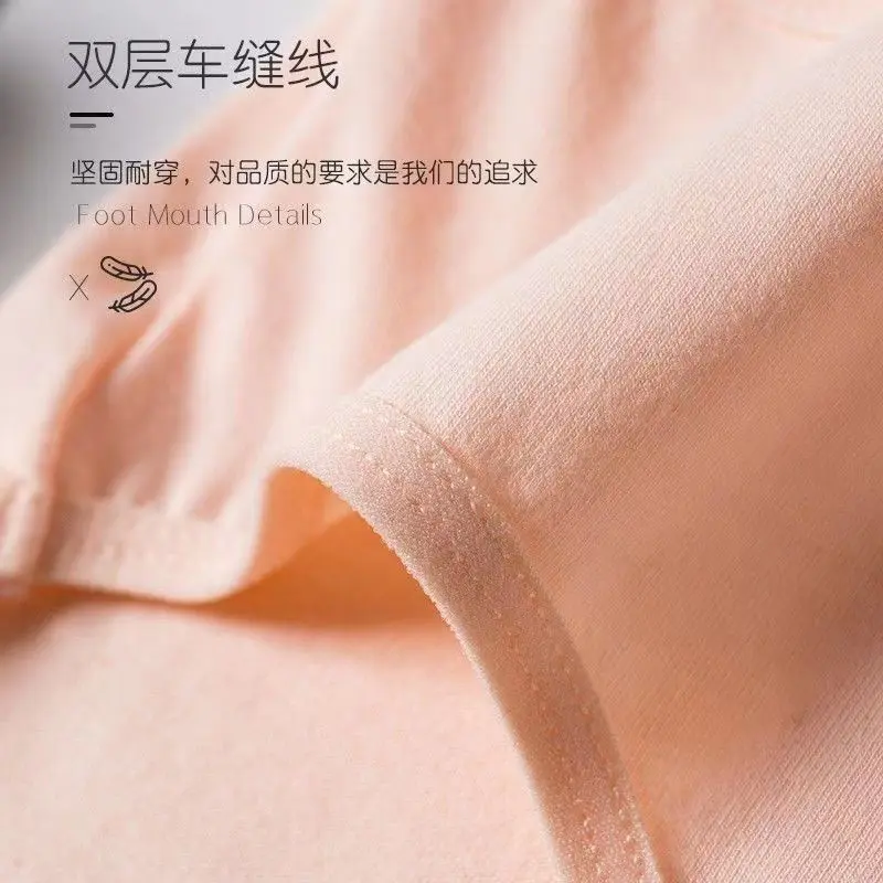 Đồ Lót Nữ, Gói 5 Chiếc, Chất Liệu Cotton, Kháng Khuẩn, Đáy Quần Cotton, Thích Hợp Cho Học Sinh Nữ, Quần Cạp Thường Quần Đùi, Quần Lót Cotton, Phong Cách 20255 5