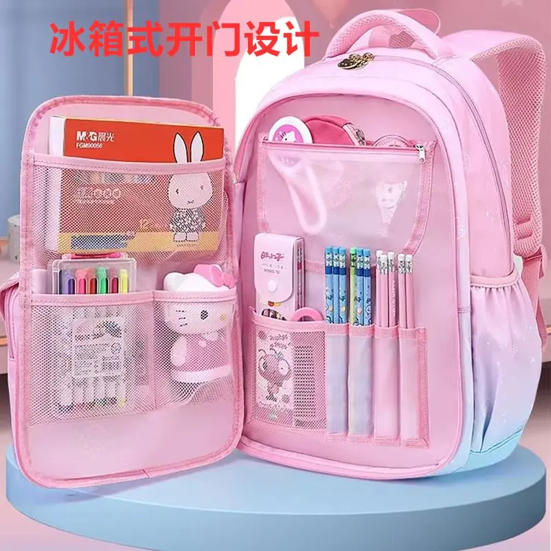 Cặp Sách Cho Trẻ Em, Bé Gái Tiểu Học, Lớp Một Hai Ba Đến Sáu, Siêu Nhẹ, Ba Lô Bảo Vệ Cột Sống, Nhẹ, Thích Hợp Cho Bé Gái