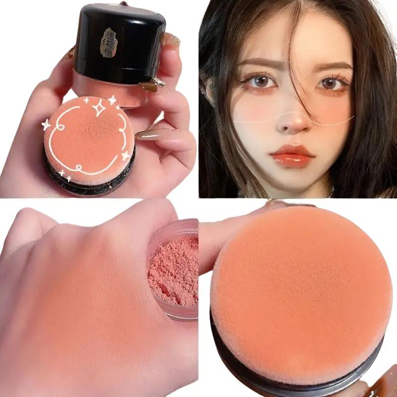 Maffick-Phấn Đánh Lì Phấn Má Hồng, Thân Thiện Với Da, Màu Sắc Mềm Mại, Đệm Khí, Đồng Phục, Màu Da, Phấn Phủ Dạng Nén Rouge Cosmetic Mỹ Phẩm Nữ Women Trang Điểm