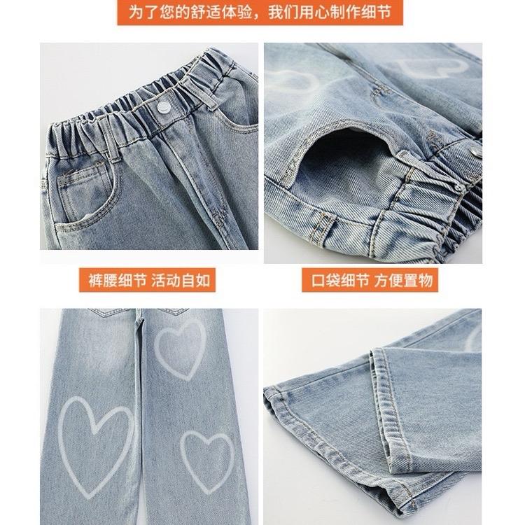 [VGKIDS] Quần jean suông in 4 tym cho bé 17-48kg 3
