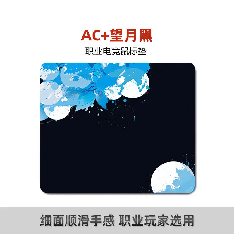Tấm lót chuột Xraypad, Cực lớn, dày, cao su tự nhiên, đặc biệt cho trò chơi, Navi, mượt mà và mịn màng, thích hợp để chơi game, thảm Xtefy 5