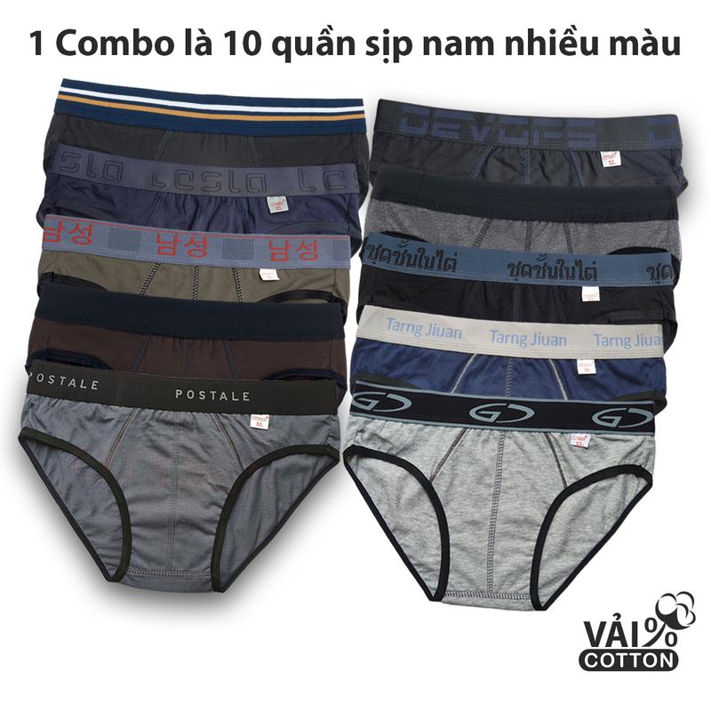 Combo quần sịp nam 10 cái nhiều lưng quần lót nam Thun cotton quần shirt nam co dãn mềm mịn Menswear Quần Boxer Boxer