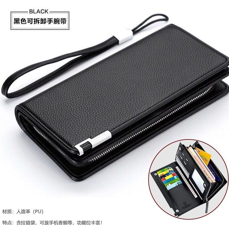 Product Introduction of Túi Cầm Tay Nam Dài, Cao Cấp, Sức Chứa Lớn, Có Khóa Kéo, Thích Hợp Cho Điện Thoại Và Thẻ, Được Thu Thập Bởi 1459 Người, Hàng Mới Về 3