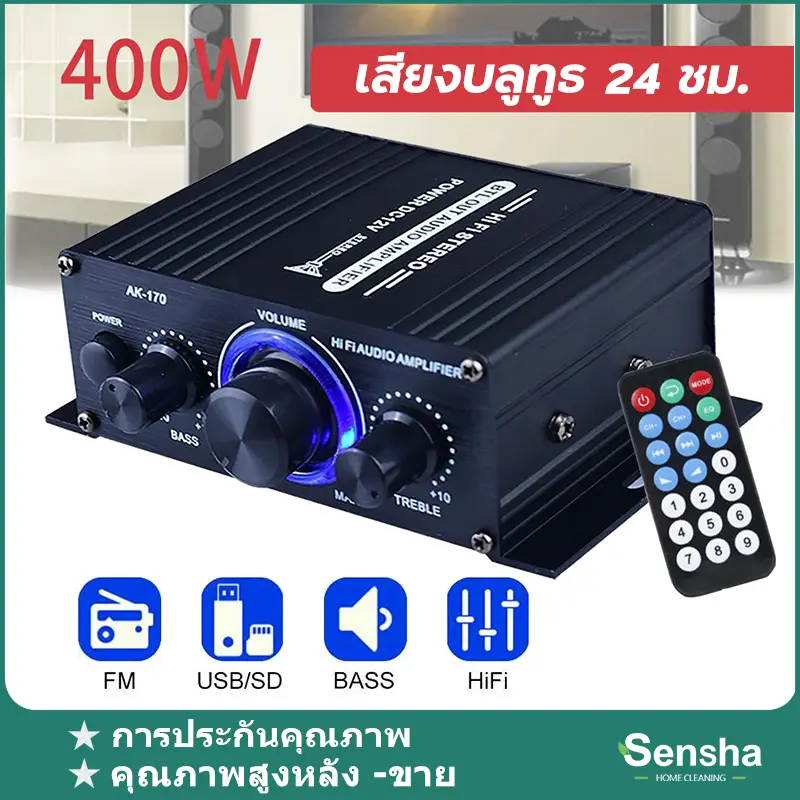 【COD】แอมป์ AK380 Power เครื่องขยายเสียงคาราโอเกะ โฮมเธียเตอร์ 2 ช่องสัญญาณบลูทูธ Class D 400W/800W รองรับ FM, USB/SD, รีโมทคอนโทรล, AUX เครื่องขยายเสียงไฮไฟสเตอริโอHIFI ใช้งานได้ทั้งในบ้านและในรถยนต์ มีรุ่นมินิเครื่องขยายเสียง 20W+20W สำหรับการใช้งานแบบพก