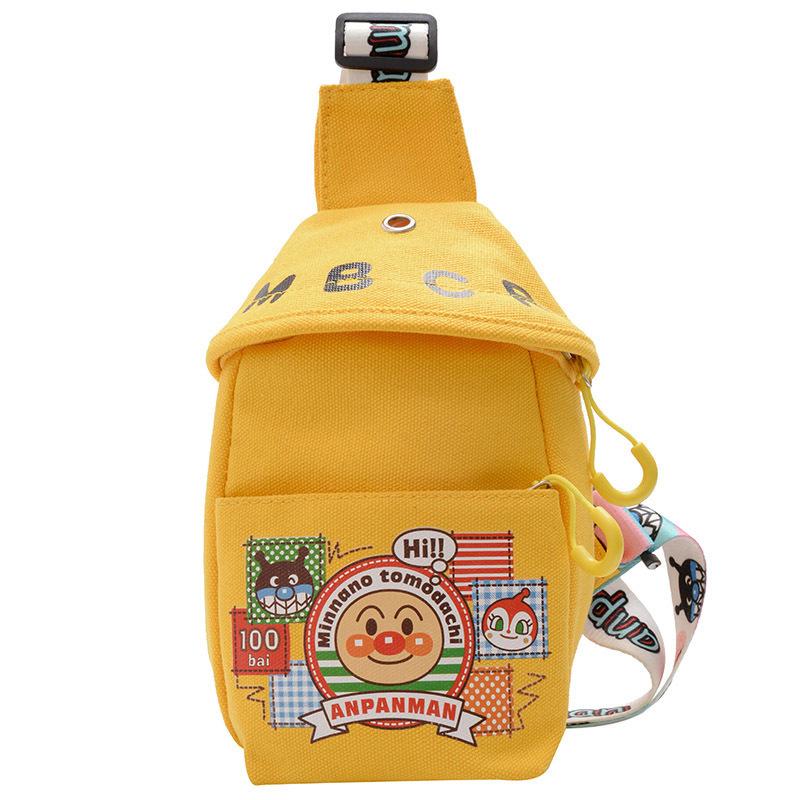 Túi Đeo Chéo Mini Cho Bé Trai Và Bé Gái - Túi Đựng Đồ Đi Chơi ĐI Du Lịch Phong Cách Hàn Quốc Đáng Yêu - K11 1