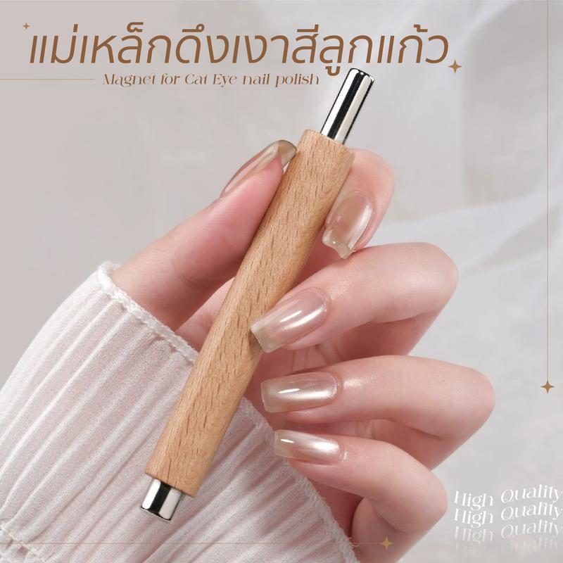 Product Introduction of U-DELI แม่เหล็กสำหรับ ดึงเงาสีทาเล็บแคทอาย ลูกแก้ว Magnet for Cat Eye nail polish 4