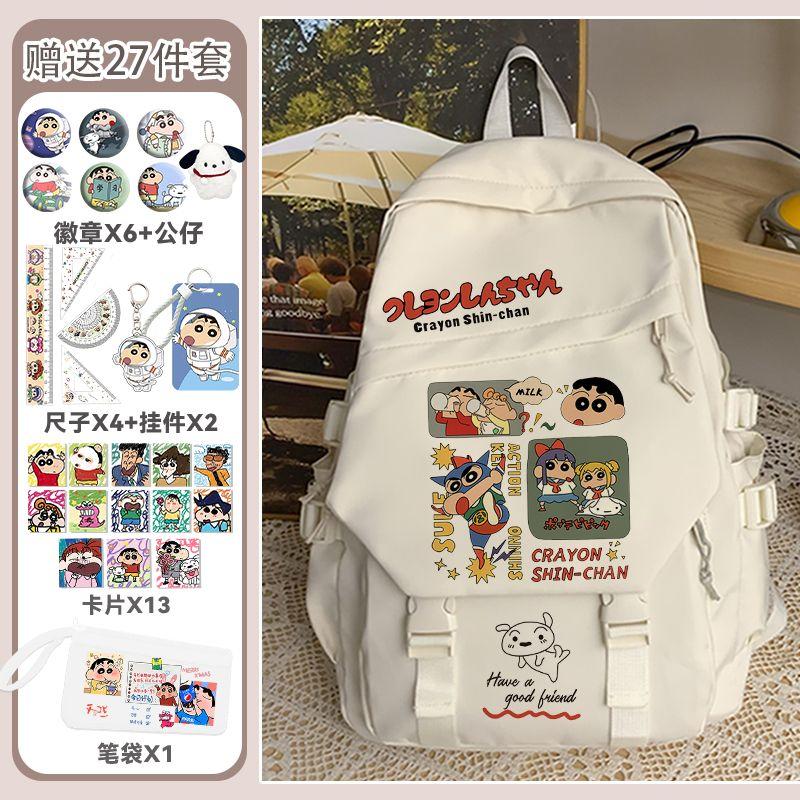 Cặp Sách Thương Hiệu Đồng Nhãn Hiệu Bút Chì Màu Xiaoxin Dành Cho Nữ Và Học Sinh Tiểu Học Mới Thiết Kế Hoạt Hình Ins Ưa Nhìn Thích Hợp Cho Học Sinh Trung Học Cơ Sở Và Trung Học Phổ Thông Ba Lô Nam