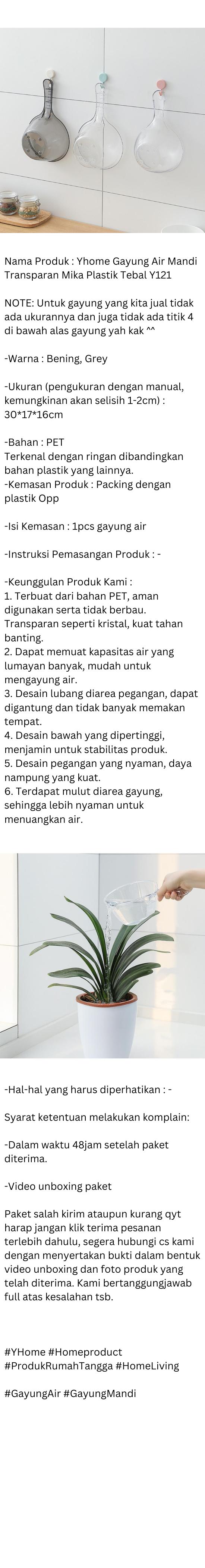 YHOME Gayung Mandi Transparan Serbaguna Estetik/ Gayung Bayi / Gayung Transparan / Perlengkapan Mandi  Y121