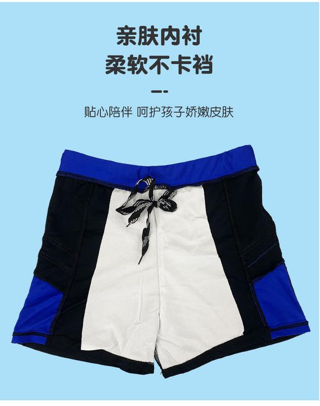 Product Introduction of 1pc Children's Swimsuit Boys Swimming Trunks CUHK Children Professional Youth 10-15 Years Old Quick Drying Student Training Swim Trunks 8