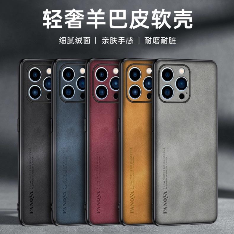 Product Introduction of Compatible with Apple 16   iPhone Sheepskin Leather Luxury      phone case 0