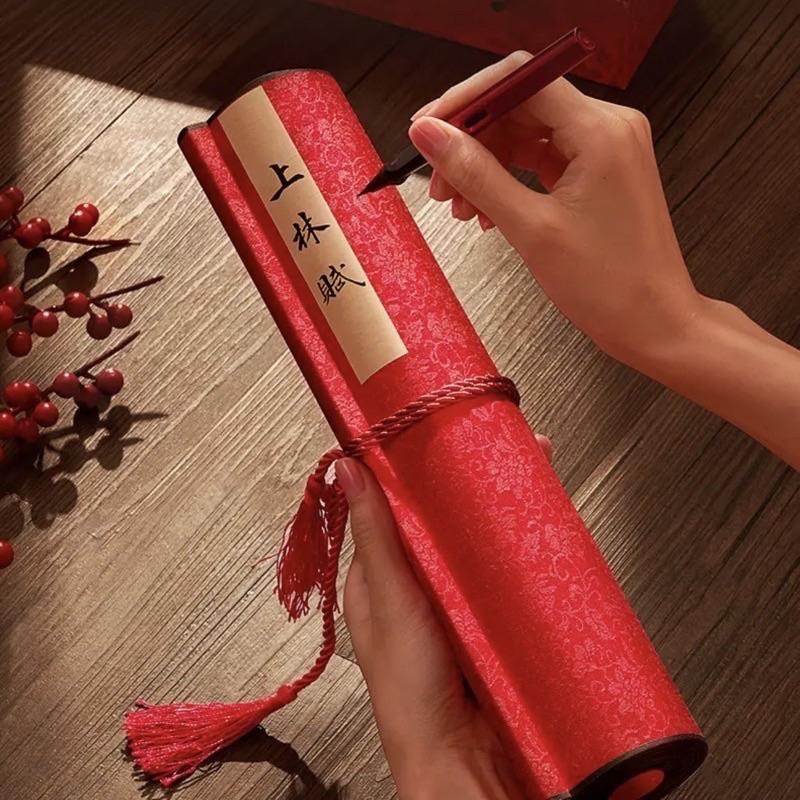 Product Introduction of Thượng Lâm Phú 5.2m đỏ bản vải lụa cao cấp (Hộp gấm + bút lông + 20 ống mực + tua hoa sen ) 16