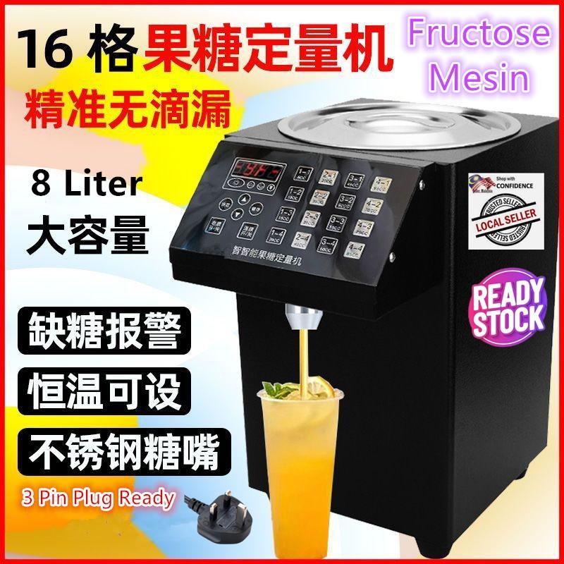 Fructose Filling Automatic 16 Memory Electric Syrup Sugar Fructose ...