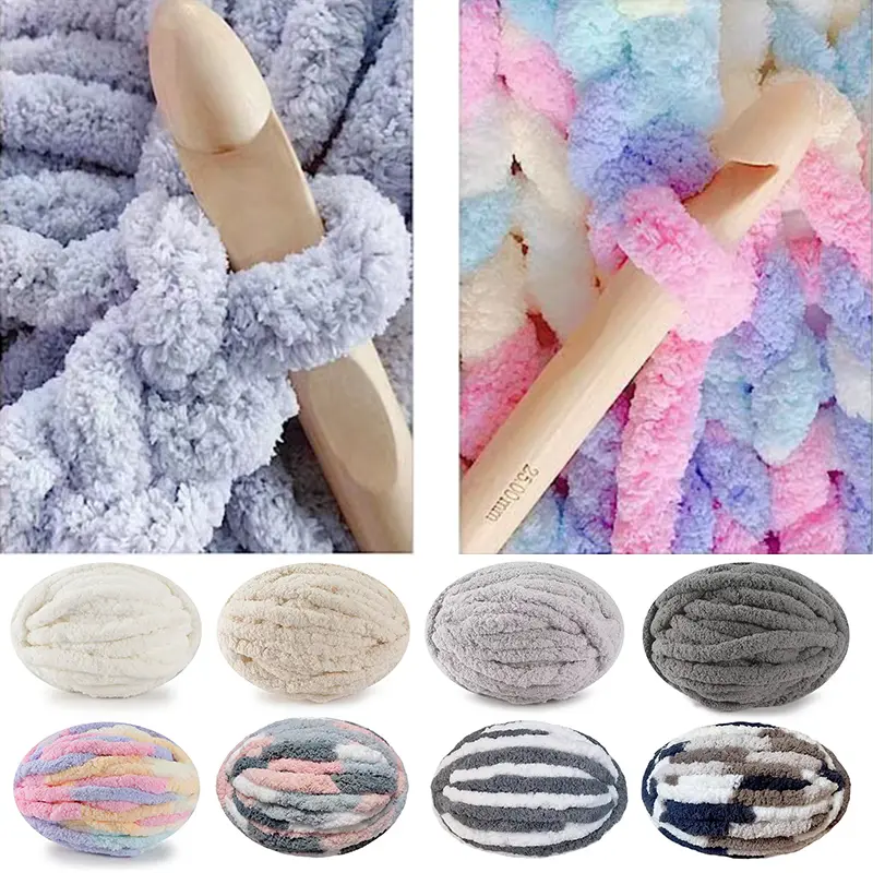 250g/Ball Super Soft Crochet Chunky Yarn Hand-Woven Winter Warm Blanket Cushion Bulky Yarn Thick Thread DIY Hand Knitting Materials