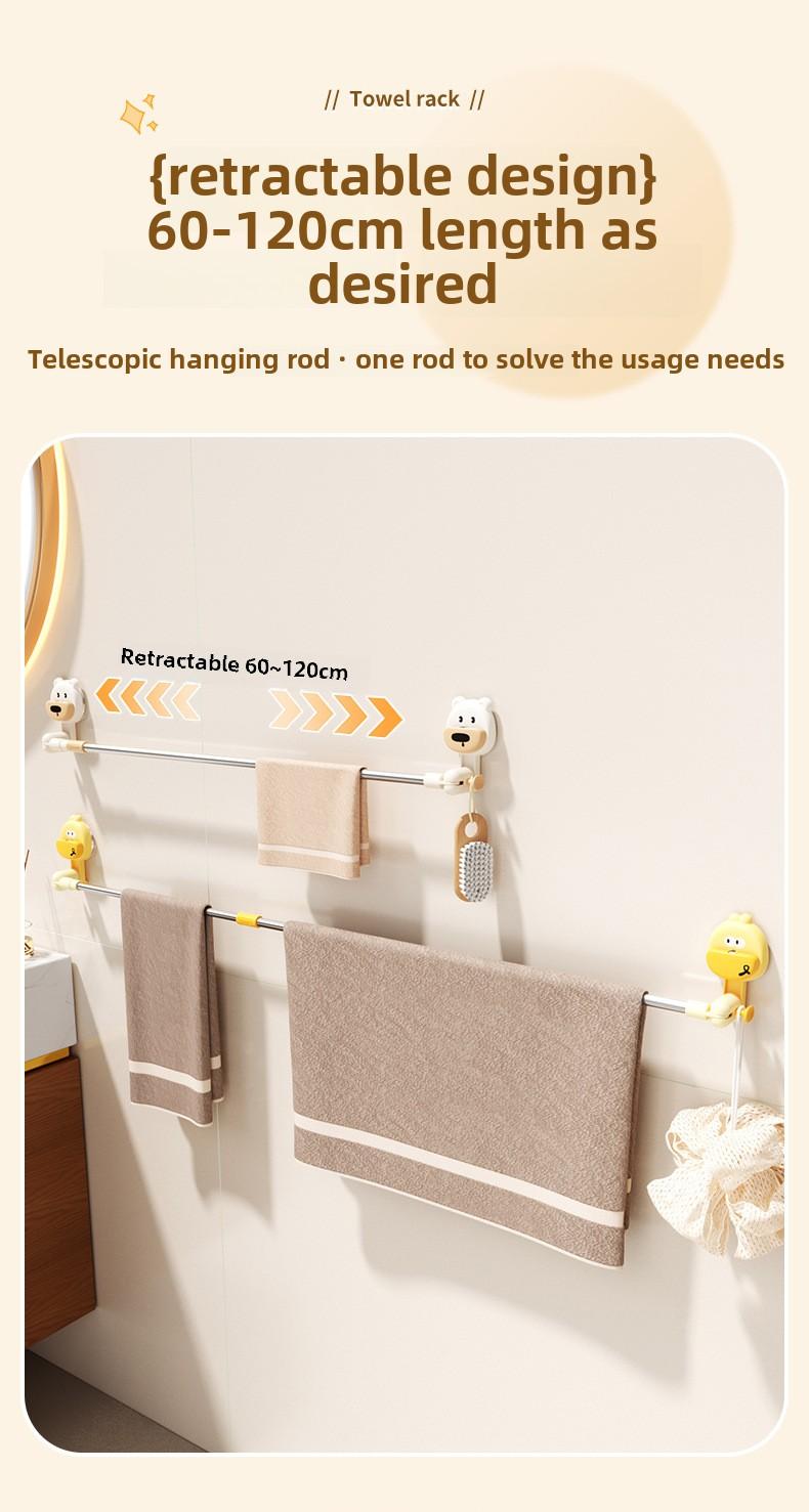 Product Introduction of Cartoon Funny Bathroom Wall-Mounted Suction Cup Toothbrush Holder Student Dormitory Bathroom Storage Rack Large Capacity Wall-Mounted Storage Basket 9