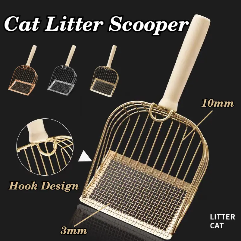 Metal Cat Litter Shovel Large Size Small Hole Cat Poop Shovel Cat Litter Cat Poop Shovel Wooden Handle with Hook Small Hole Fine Mesh Pet Garbage Shovel