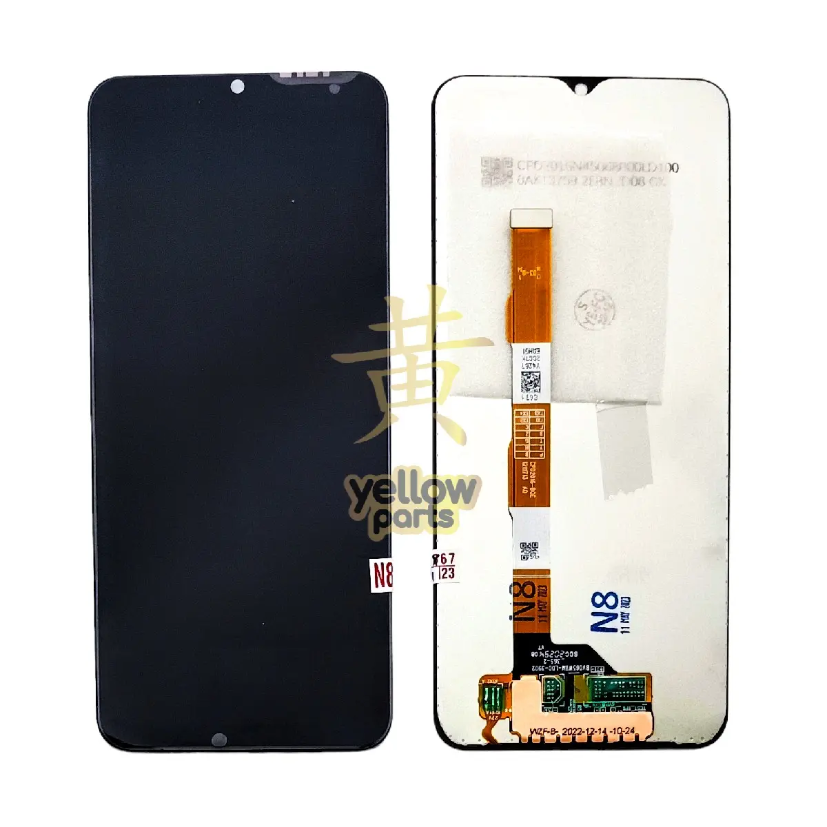 LCD TOUCHSCREEN COMPATIBLE FOR VV Y20 V2027 Y20S V2029 Y12S V2026 Y20 2021 Y20A Y12A Y15S/Y21/Y21S/Y21T/Y21 2021/Y16/Y02S/Y21A/Y21E/Y21G/Y12D/Y15C/Y20G/Y3S/Y30 5G/Y30G/Y31S/Y32/Y33E/Y52T/U1X