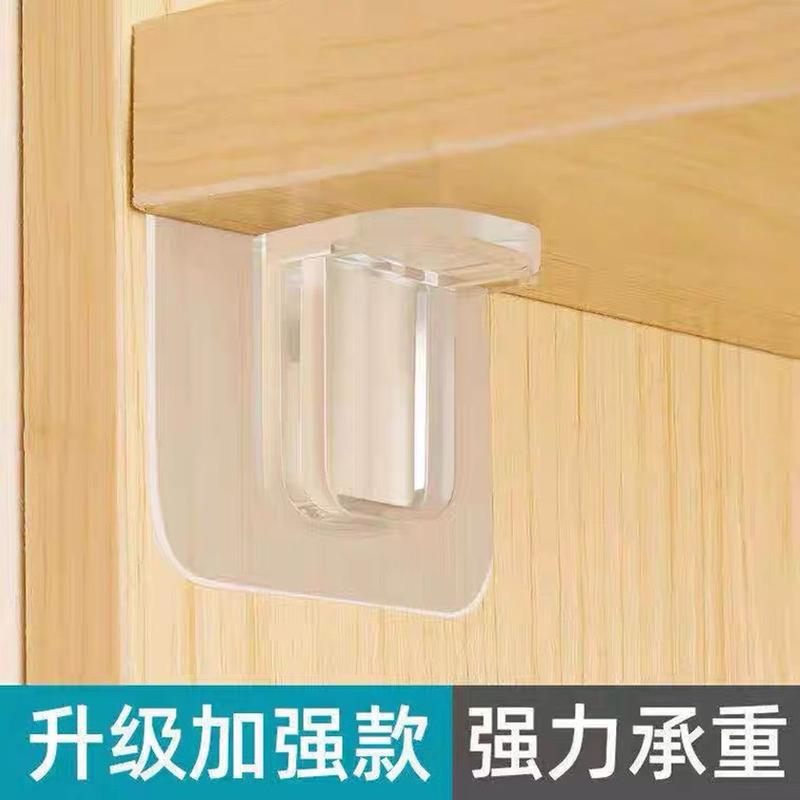 Miếng Dán Phân Tầng Tủ Quần Áo ,Tủ Bếp Tiện Dụng Dễ Lắp Đặt Không Cần Khoan Tường 3