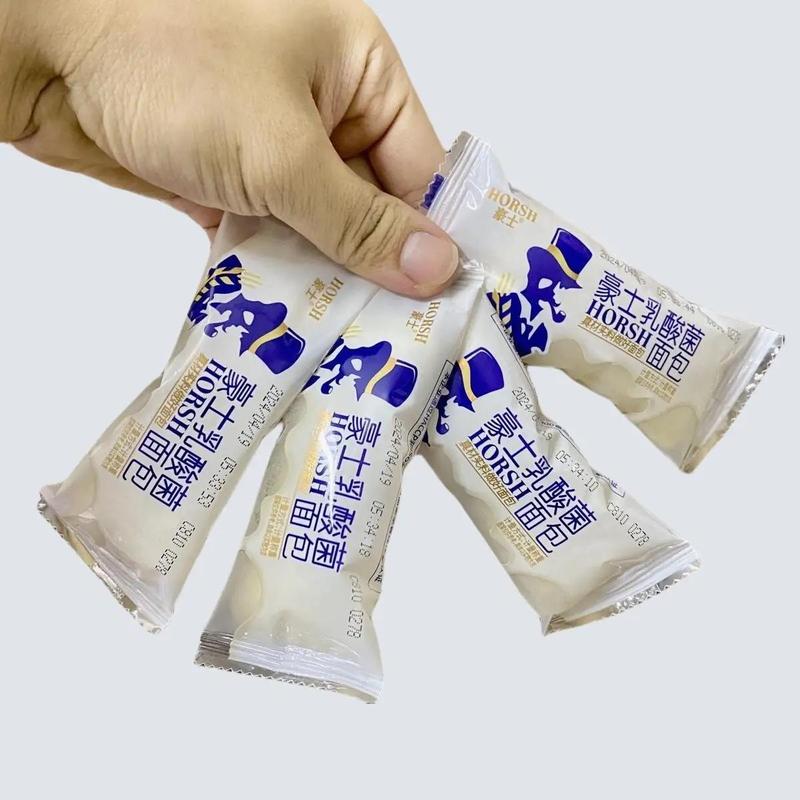 Bánh Sữa Chua Ông Già Đài Loan  Thơm Ngon - Hộp 2kg - Ăn Vặt, Snack food Thức Ăn Cake