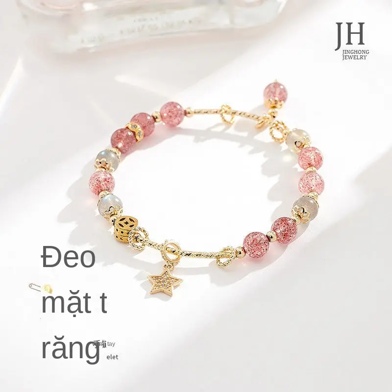 Vòng Tay, Ngôi Sao Pha Lê Hồng, Cùng Phong Cách Với Phát Sóng Trực Tiếp, Thạch Anh Dâu Tây Tự Nhiên, Phong Cách Ins, Thích Hợp Cho Bạn Gái, Vòng Tay Nữ