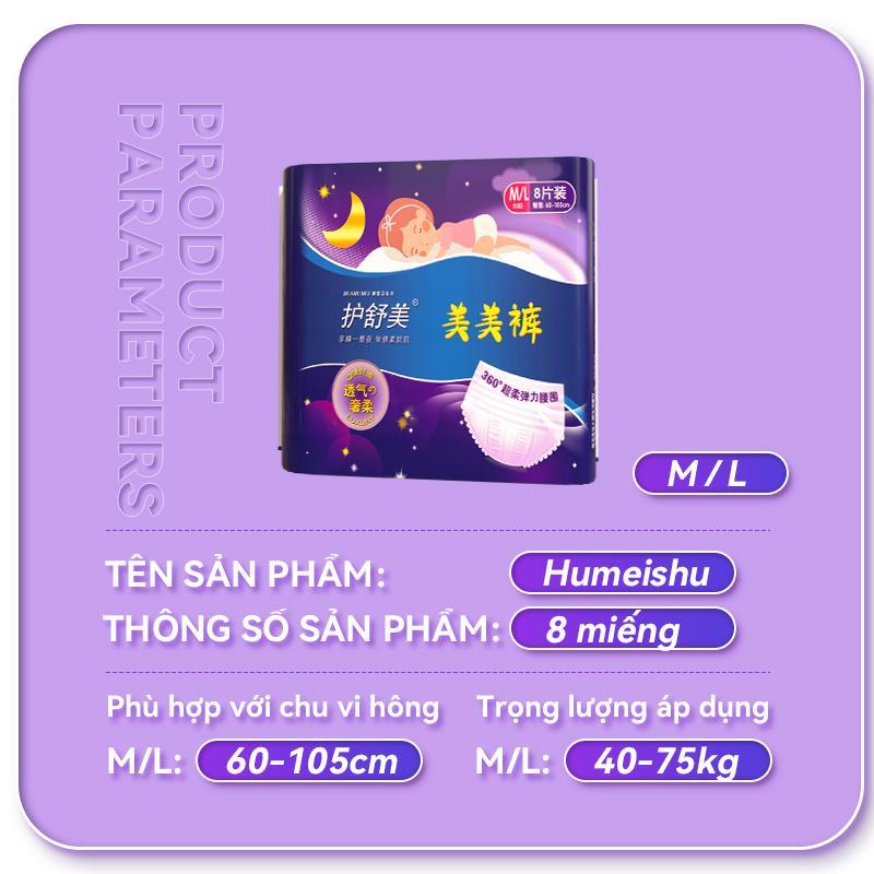 Product Introduction of 5.5 Khuyến mãi Ưu đãi Đặc biệt miễn phí vận chuyển【Mua 1 tặng 1】Băng vệ sinh Hushumei mới (8 miếng) chống nước 360 độ Chất liệu mới rất thoáng khí, có thể sử dụng cả ngày lẫn đêm. Tampon 25