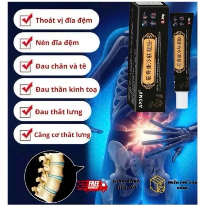 Product Introduction of (COMBO 5)Tuýp Gel hỗ trợ giảm đau thắt lưng, thoát vị đĩa đệm, giảm đau xương khớp, thoái hoá, bong gân hộp 20g-LUTAMALY 6