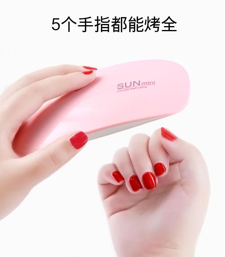 Product Introduction of Folding Hot Lamp Mini Phototherapy Machine Mini Nail Lamp Easy to Carry Nail Art Nail Polish Polish Nail Care Cutics Manicure Cosmetic 4