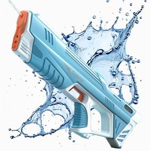 Electric Water Sprayer, Large Capacity Automatic Water Absorption Water Sprayer, Outdoor Water Toy for Summer Beach Pool, Watergun