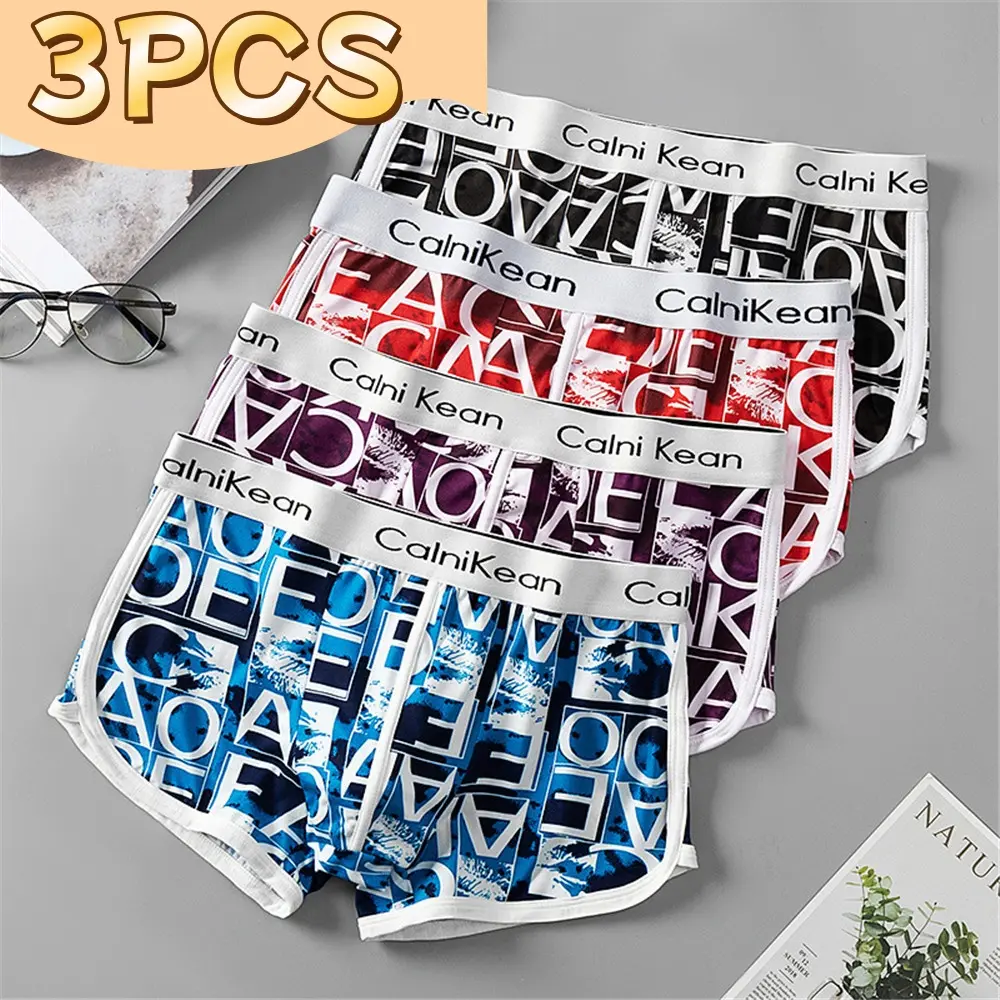 3PCS Men Boxer Briefs Comfortable Breathable Underwear Trendy Letter Printing Youth Student Sports Style Four Corners Underpants