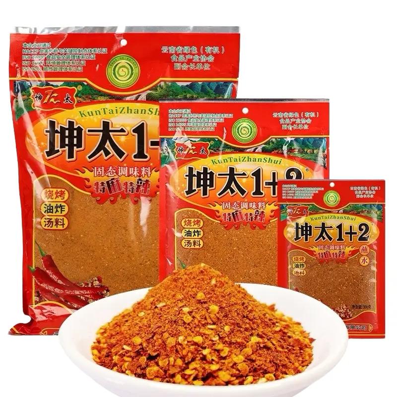 Bột Ớt Cay Tê 1+2 Bột Ớt Chấm Lạp Xưởng Nướng Đá