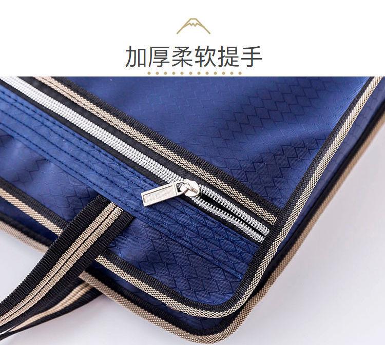 Product Introduction of Túi Xách Dọc, Có Khóa Kéo, Túi Đựng Hồ Sơ, Chất Liệu Vải Bố, Kích Thước A4, Thích Hợp Cho Học Sinh, Túi Đựng Học Phí, Túi Thông Tin, Túi Xách Nam Bag 4