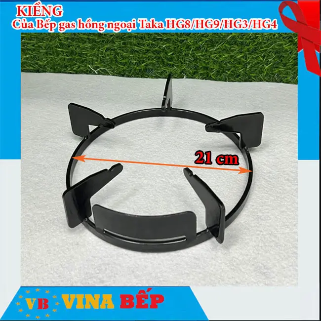 Kiềng Bếp Gas Hồng Ngoại Taka HG8 HG9 HG3 HG4 (Đường kính 21cm) 0