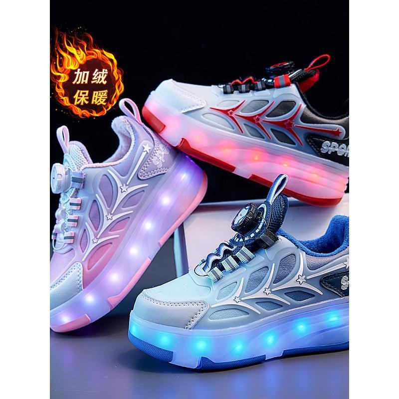 2025 Autumn Winter Student Rampage Roller Skates New Four-Wheel Girls Roller…